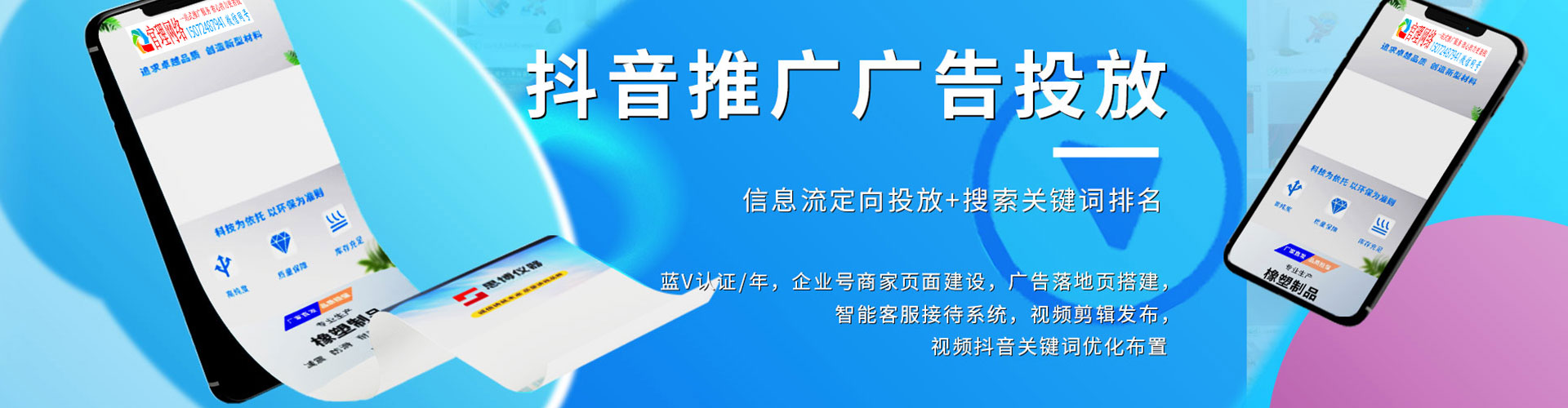 上犹知乎信息流